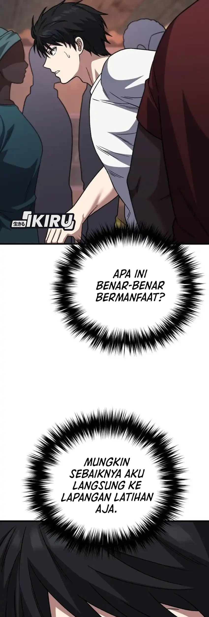 The Genius Midfielder’s Pass Is Special Chapter 31 - halaman 75