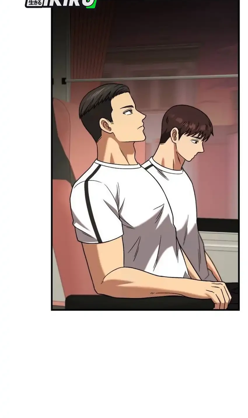 The Genius Midfielder’s Pass Is Special Chapter 31 - halaman 8