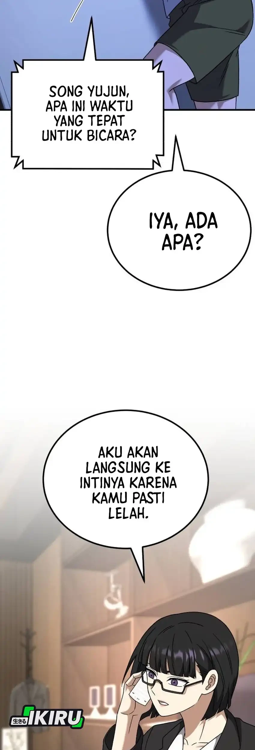 The Genius Midfielder’s Pass Is Special Chapter 31 - halaman 97
