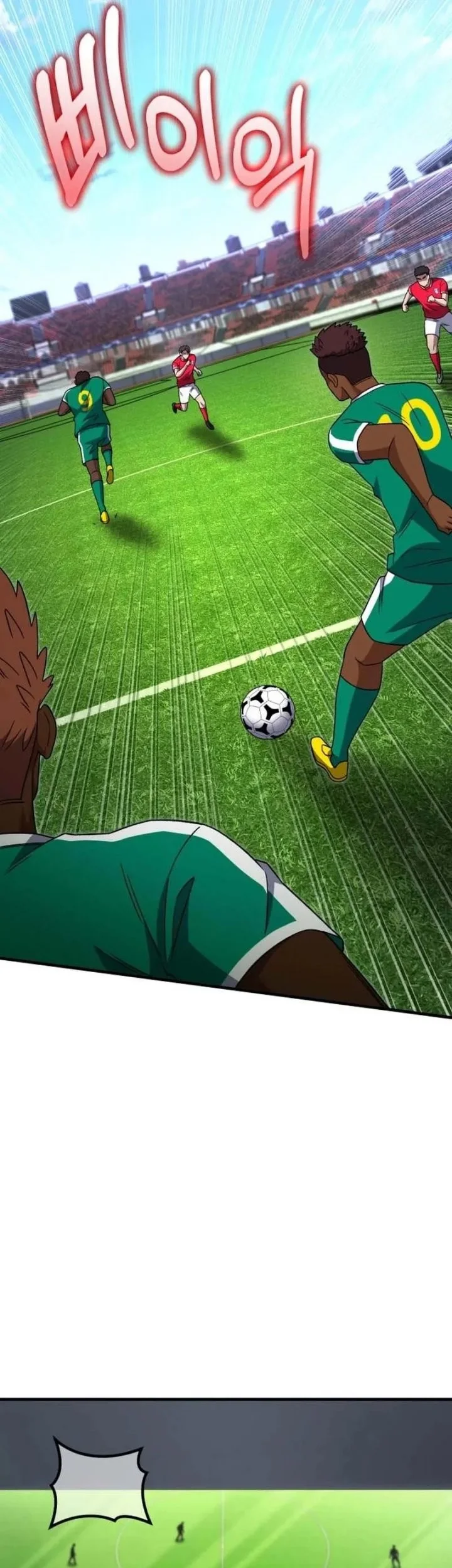 The Genius Midfielder’s Pass Is Special Chapter 32 - halaman 29