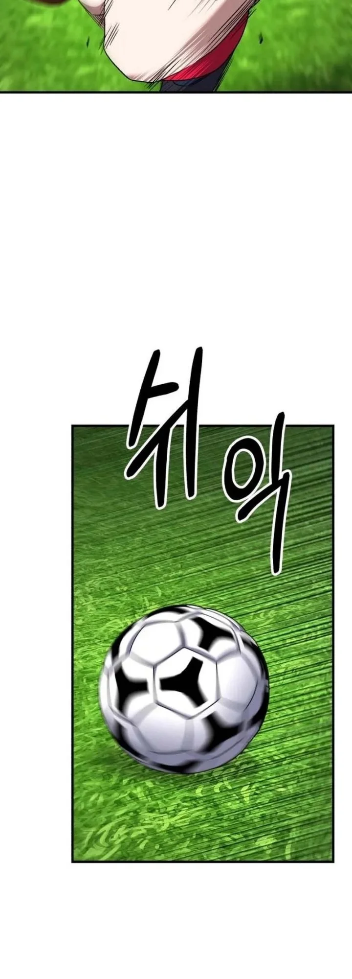 The Genius Midfielder’s Pass Is Special Chapter 32 - halaman 39