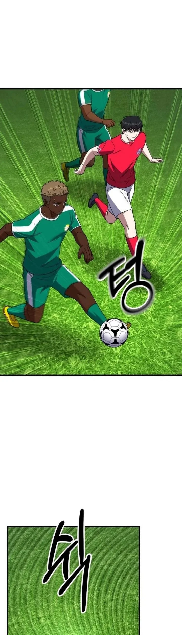 The Genius Midfielder’s Pass Is Special Chapter 32 - halaman 40