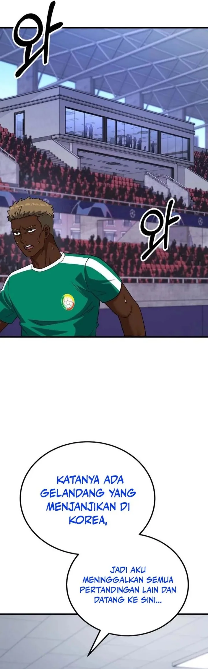 The Genius Midfielder’s Pass Is Special Chapter 32 - halaman 58