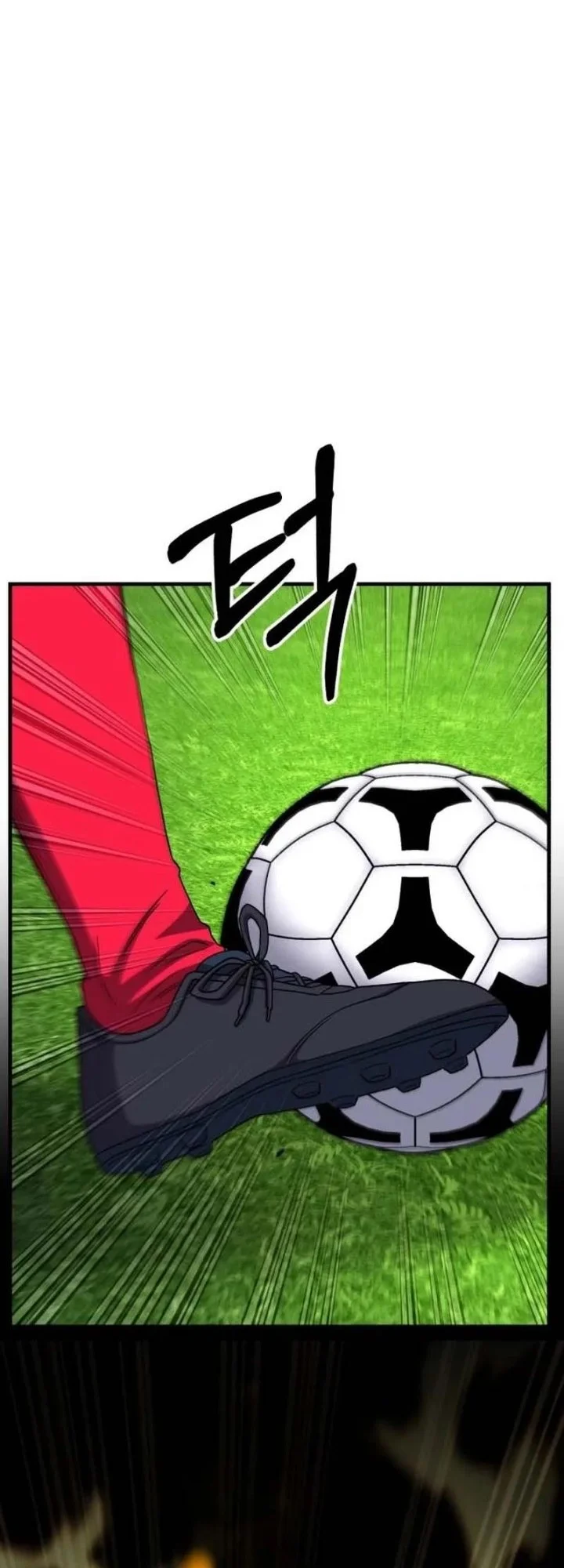 The Genius Midfielder’s Pass Is Special Chapter 32 - halaman 62