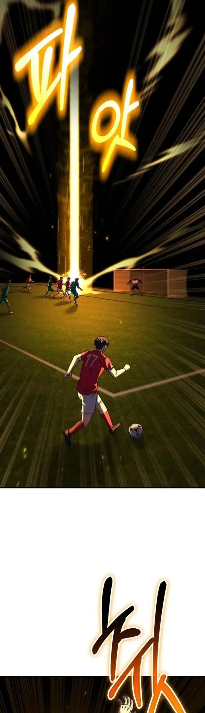 The Genius Midfielder’s Pass Is Special Chapter 32 - halaman 63