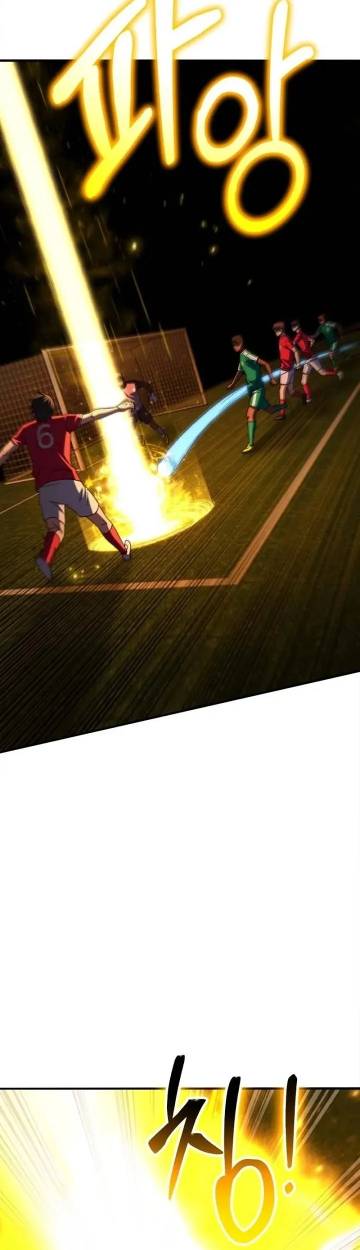 The Genius Midfielder’s Pass Is Special Chapter 32 - halaman 65