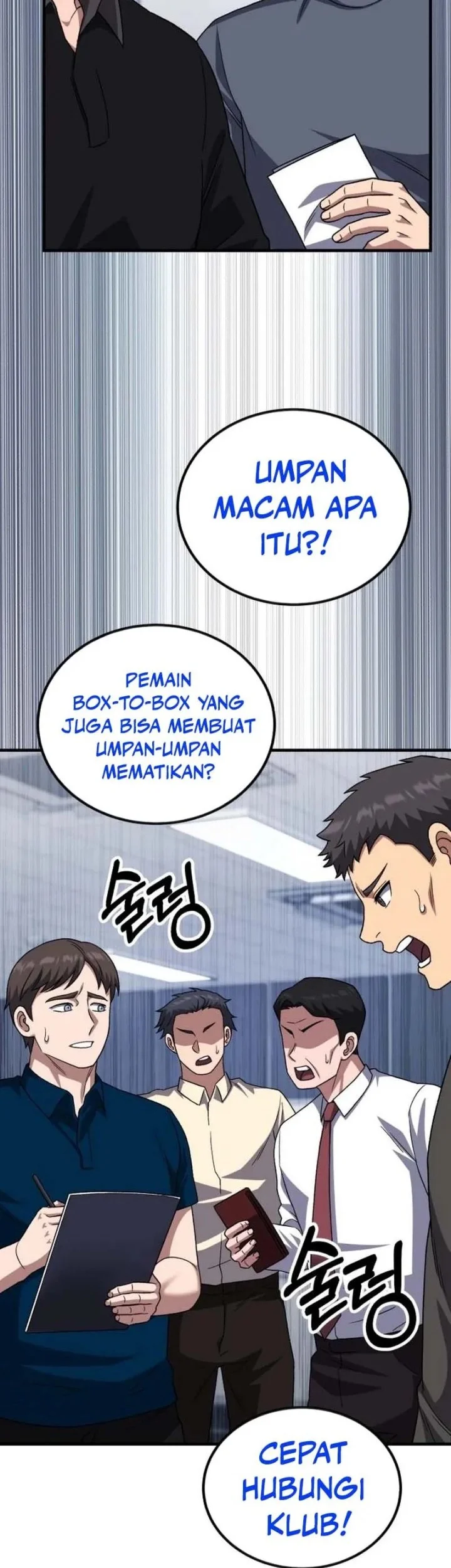 The Genius Midfielder’s Pass Is Special Chapter 32 - halaman 70