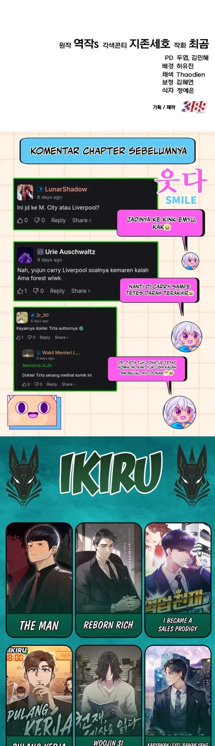 The Genius Midfielder’s Pass Is Special Chapter 32 - halaman 86