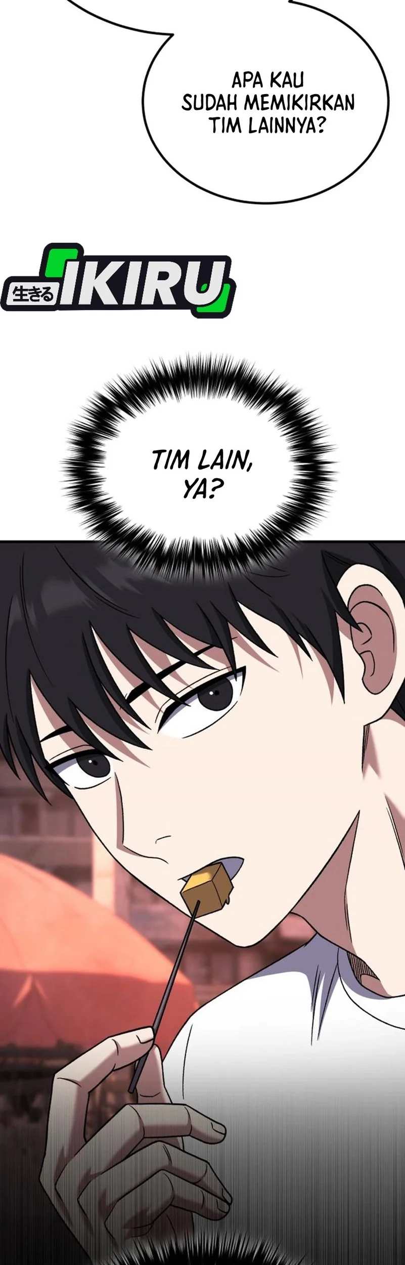 The Genius Midfielder’s Pass Is Special Chapter 33 - halaman 46