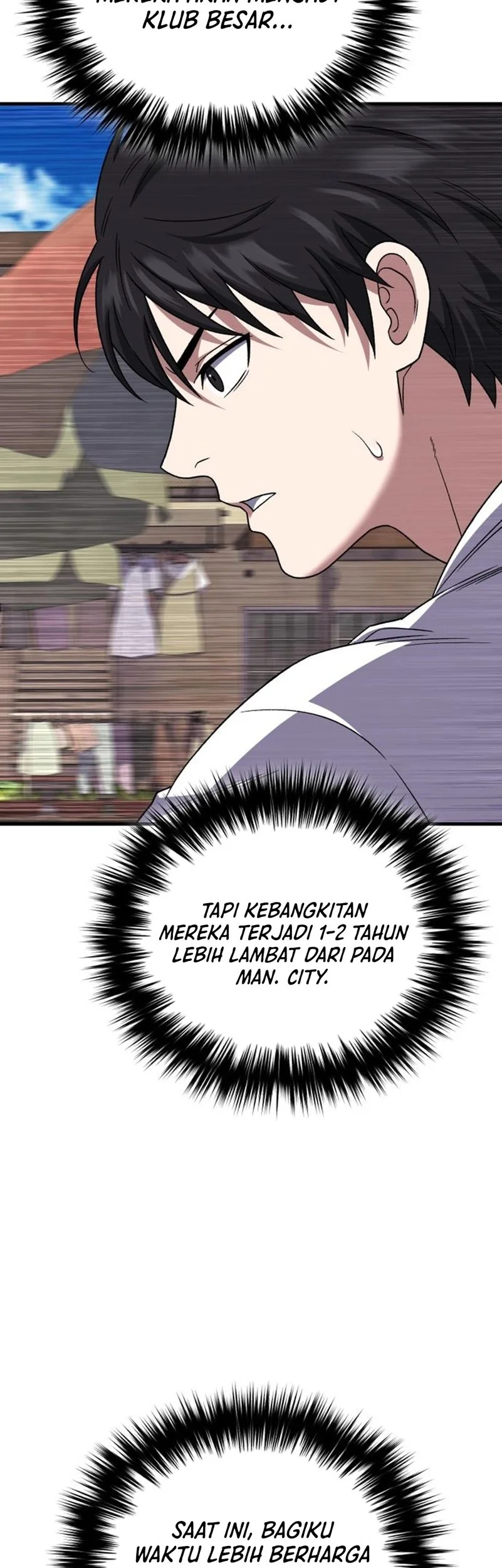 The Genius Midfielder’s Pass Is Special Chapter 33 - halaman 63