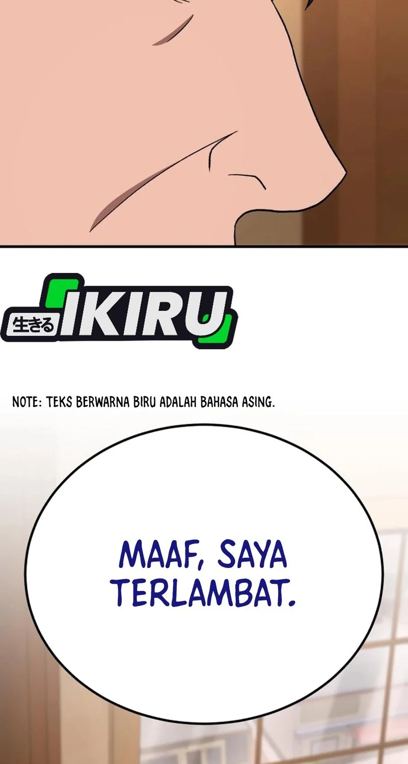 The Genius Midfielder’s Pass Is Special Chapter 33 - halaman 8