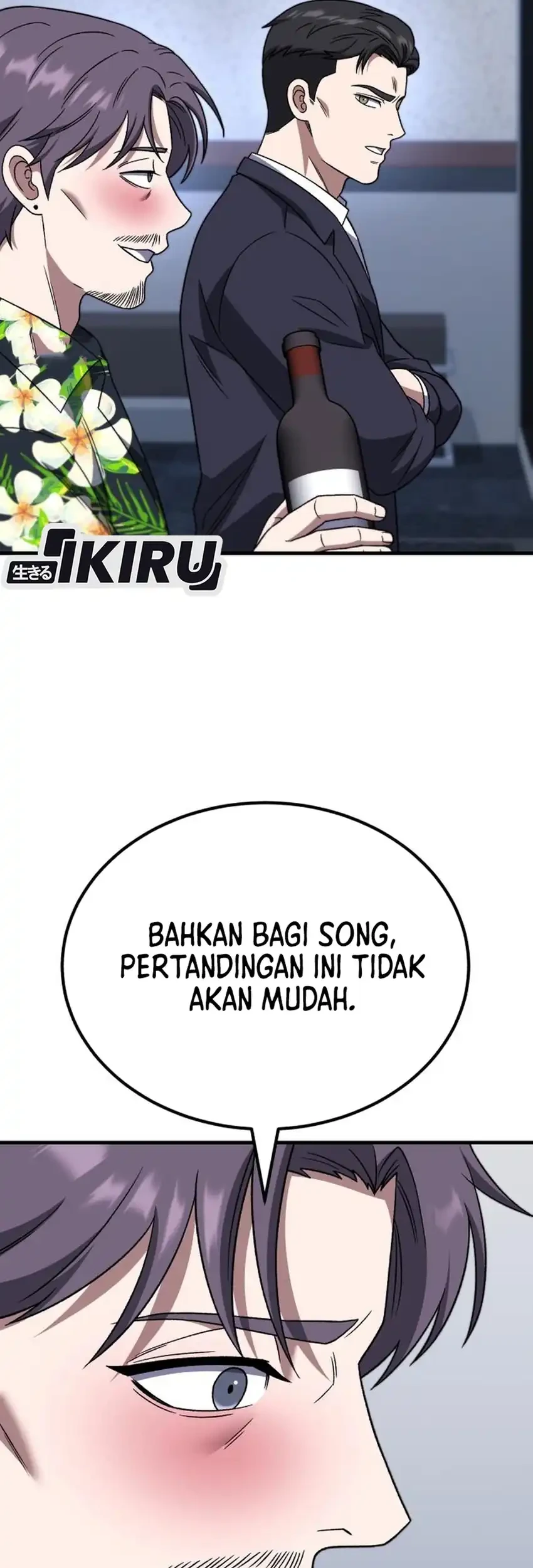 The Genius Midfielder’s Pass Is Special Chapter 34 - halaman 109