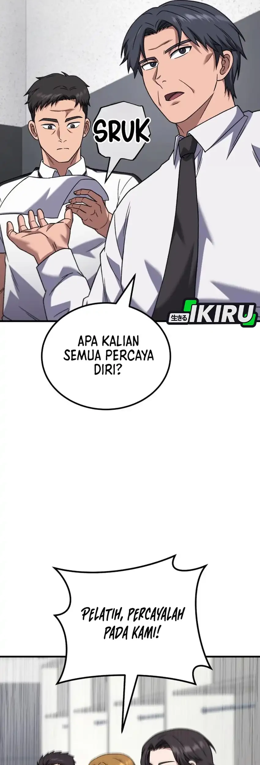 The Genius Midfielder’s Pass Is Special Chapter 34 - halaman 34