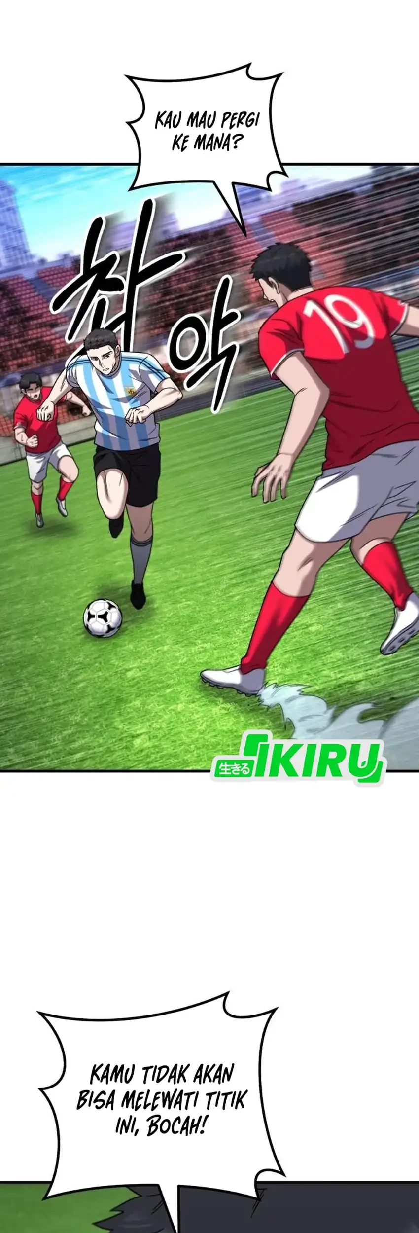 The Genius Midfielder’s Pass Is Special Chapter 34 - halaman 5