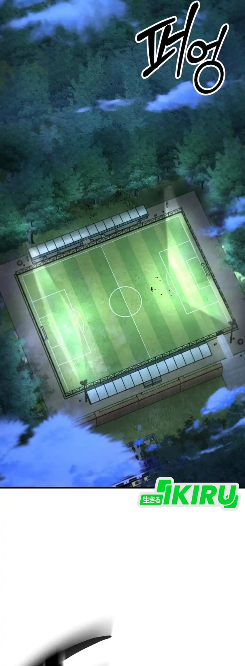 The Genius Midfielder’s Pass Is Special Chapter 34 - halaman 60