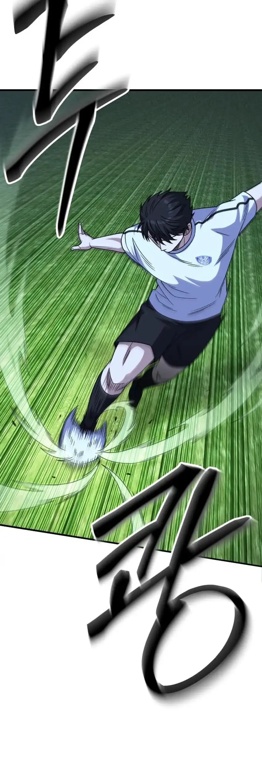 The Genius Midfielder’s Pass Is Special Chapter 34 - halaman 61