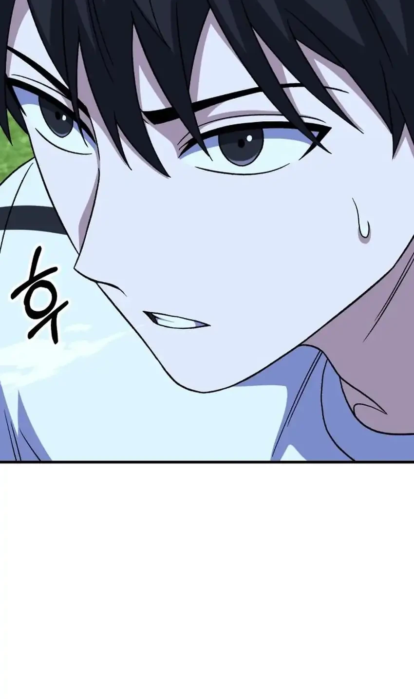 The Genius Midfielder’s Pass Is Special Chapter 34 - halaman 70