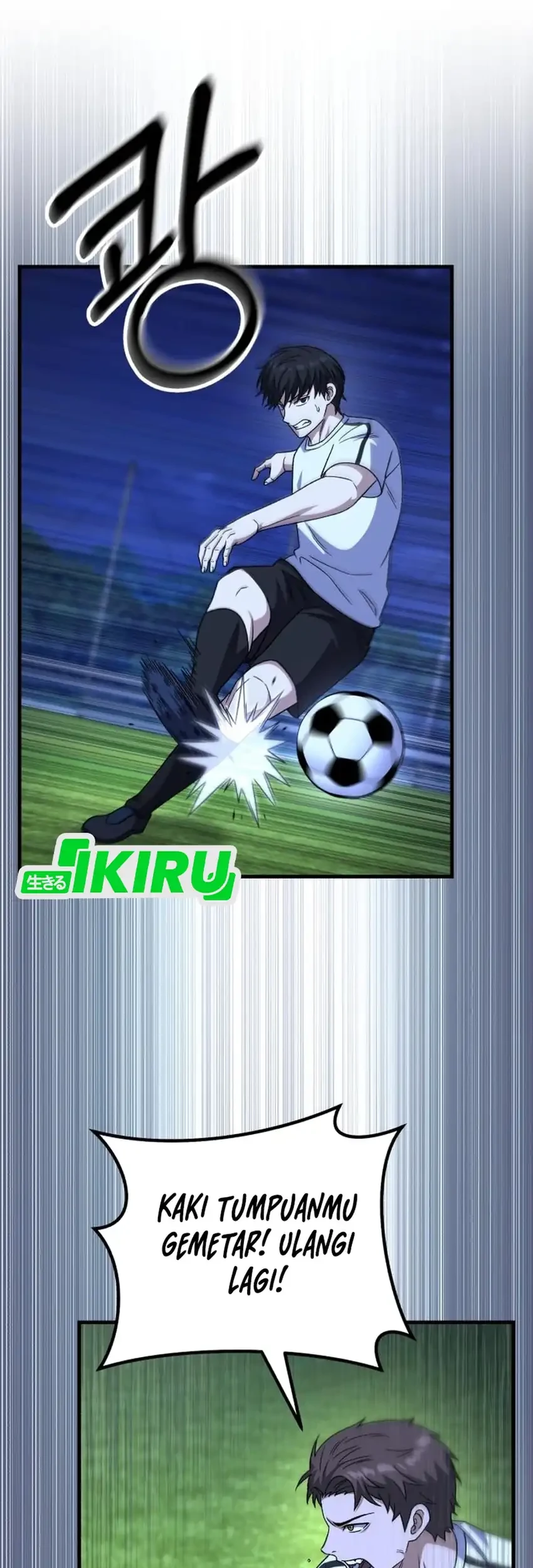 The Genius Midfielder’s Pass Is Special Chapter 34 - halaman 71
