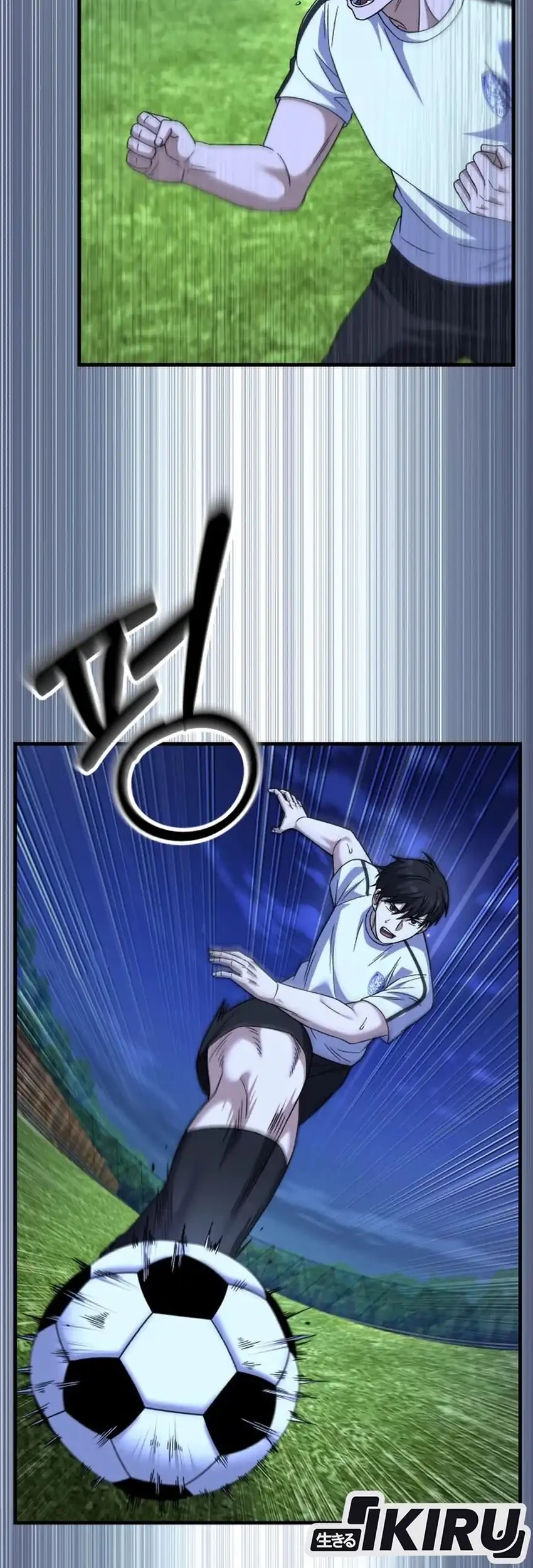 The Genius Midfielder’s Pass Is Special Chapter 34 - halaman 72