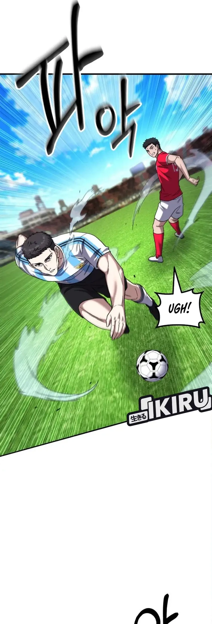 The Genius Midfielder’s Pass Is Special Chapter 34 - halaman 8