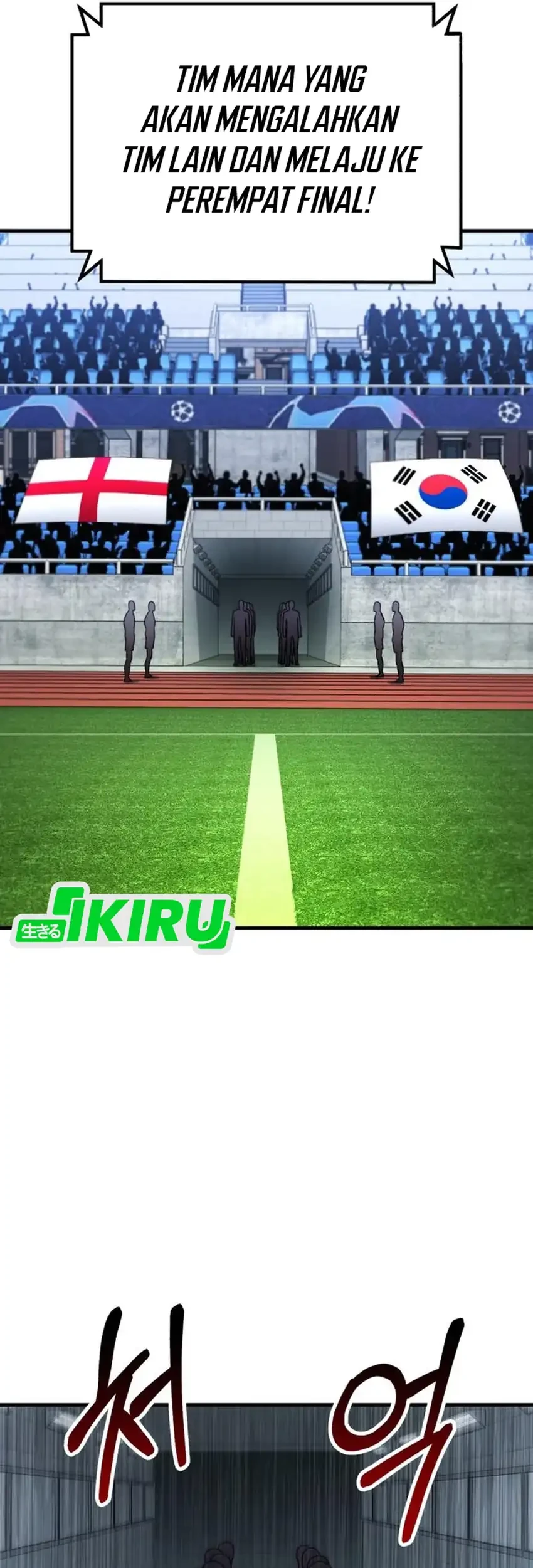 The Genius Midfielder’s Pass Is Special Chapter 34 - halaman 93
