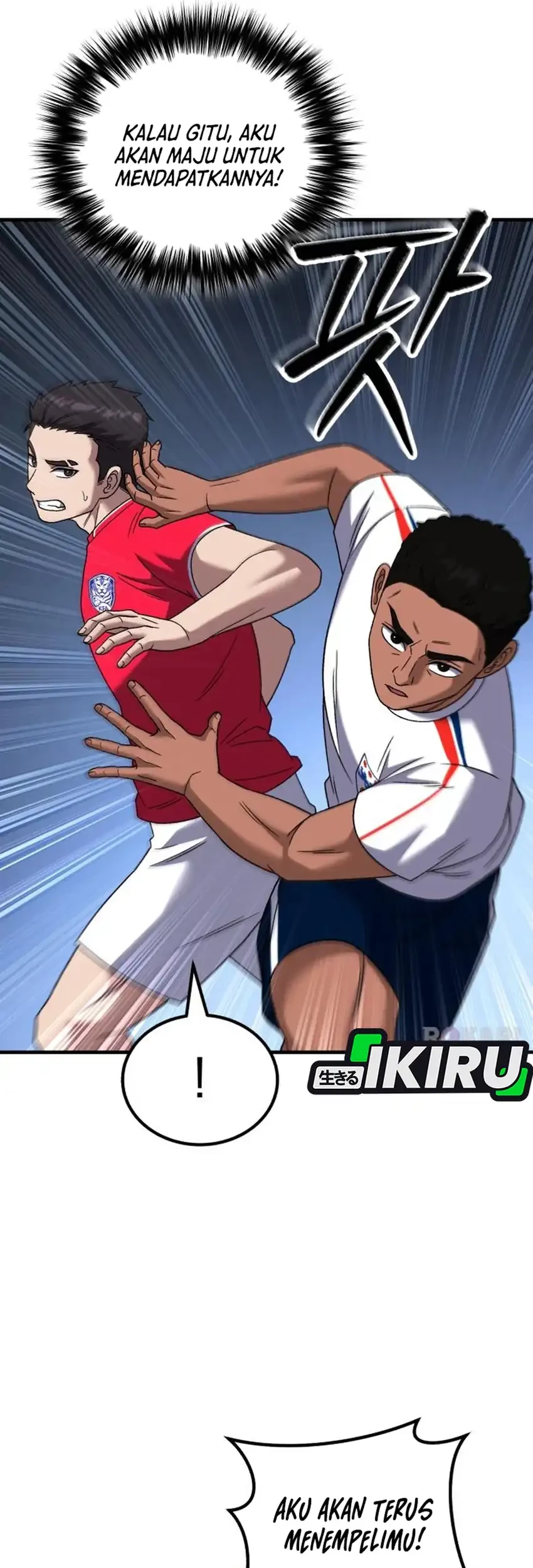 The Genius Midfielder’s Pass Is Special Chapter 35 - halaman 11