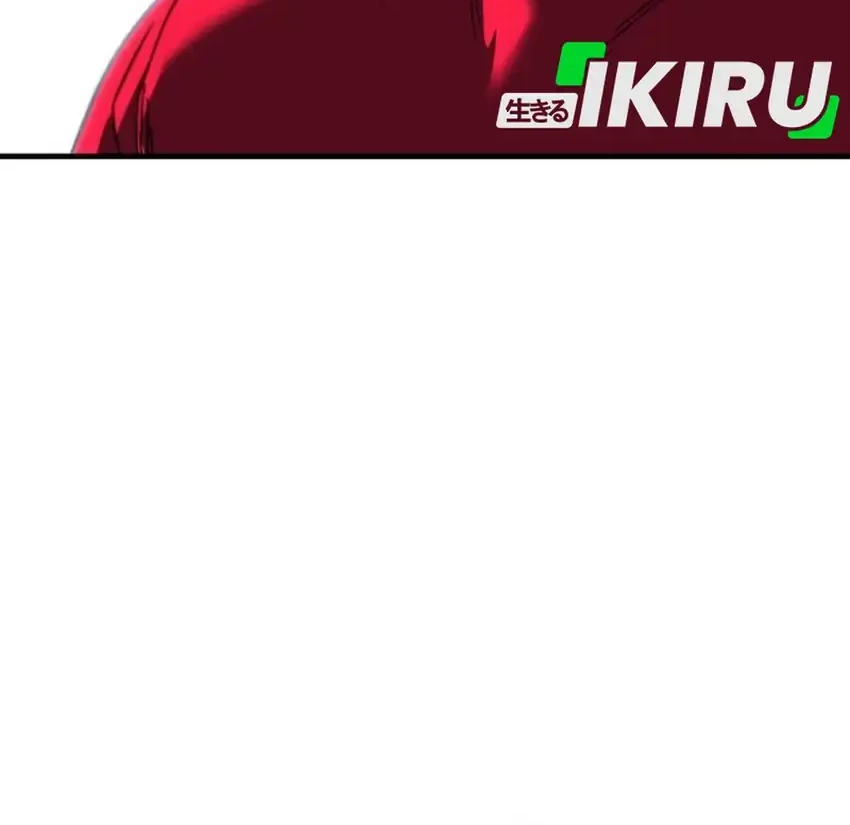 The Genius Midfielder’s Pass Is Special Chapter 35 - halaman 114