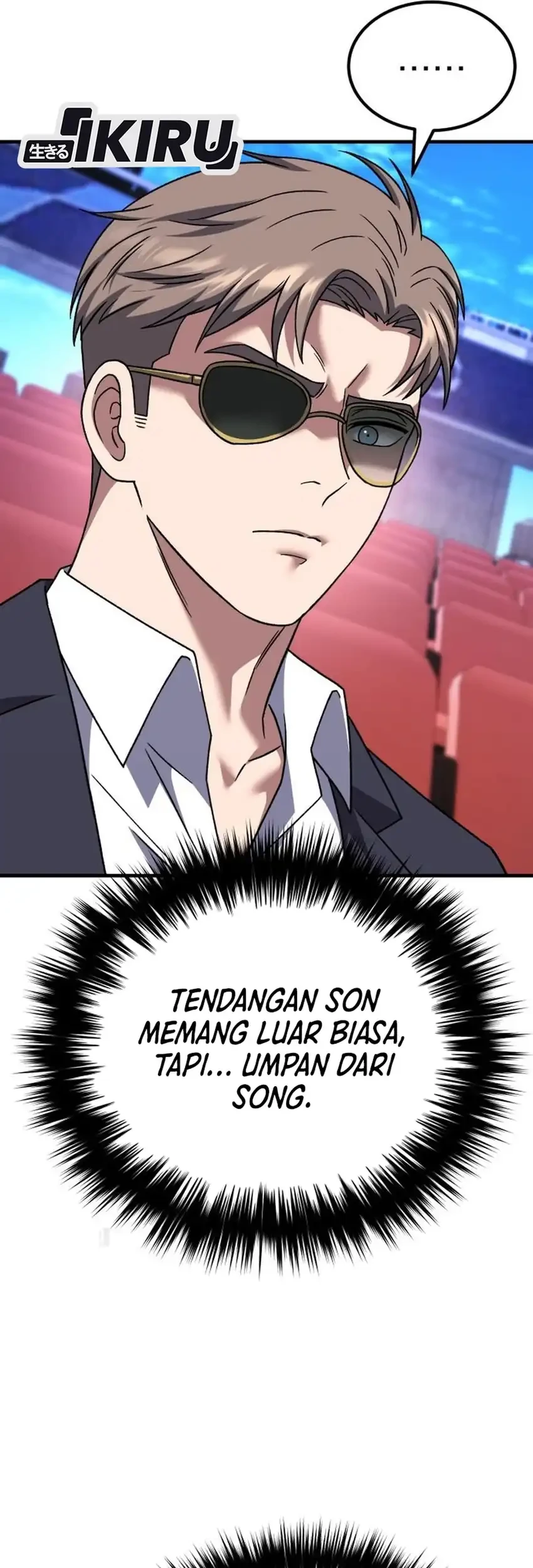 The Genius Midfielder’s Pass Is Special Chapter 35 - halaman 123