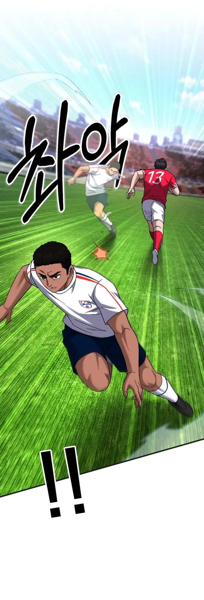The Genius Midfielder’s Pass Is Special Chapter 35 - halaman 15