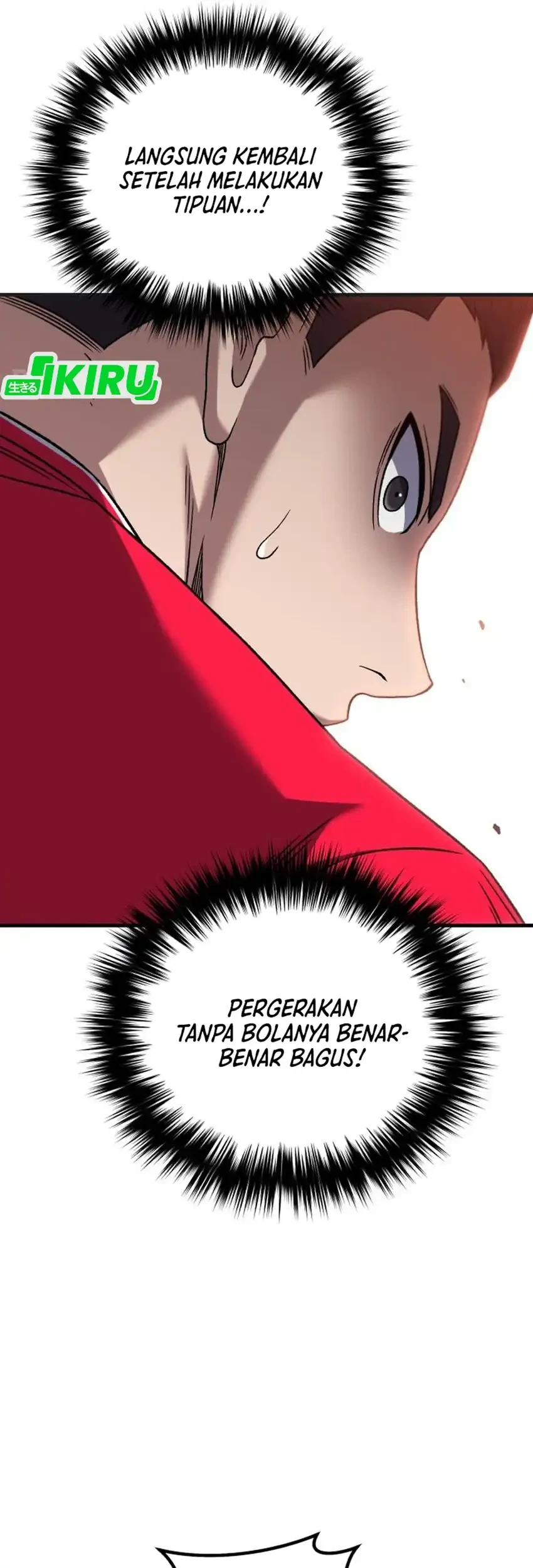 The Genius Midfielder’s Pass Is Special Chapter 35 - halaman 17