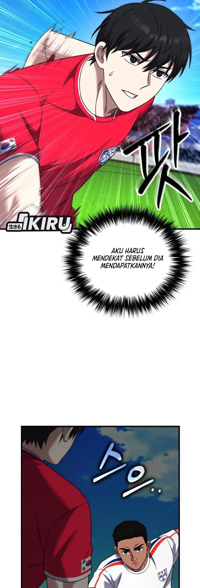 The Genius Midfielder’s Pass Is Special Chapter 35 - halaman 21