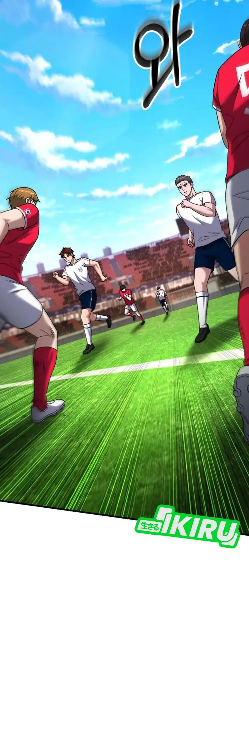 The Genius Midfielder’s Pass Is Special Chapter 35 - halaman 3