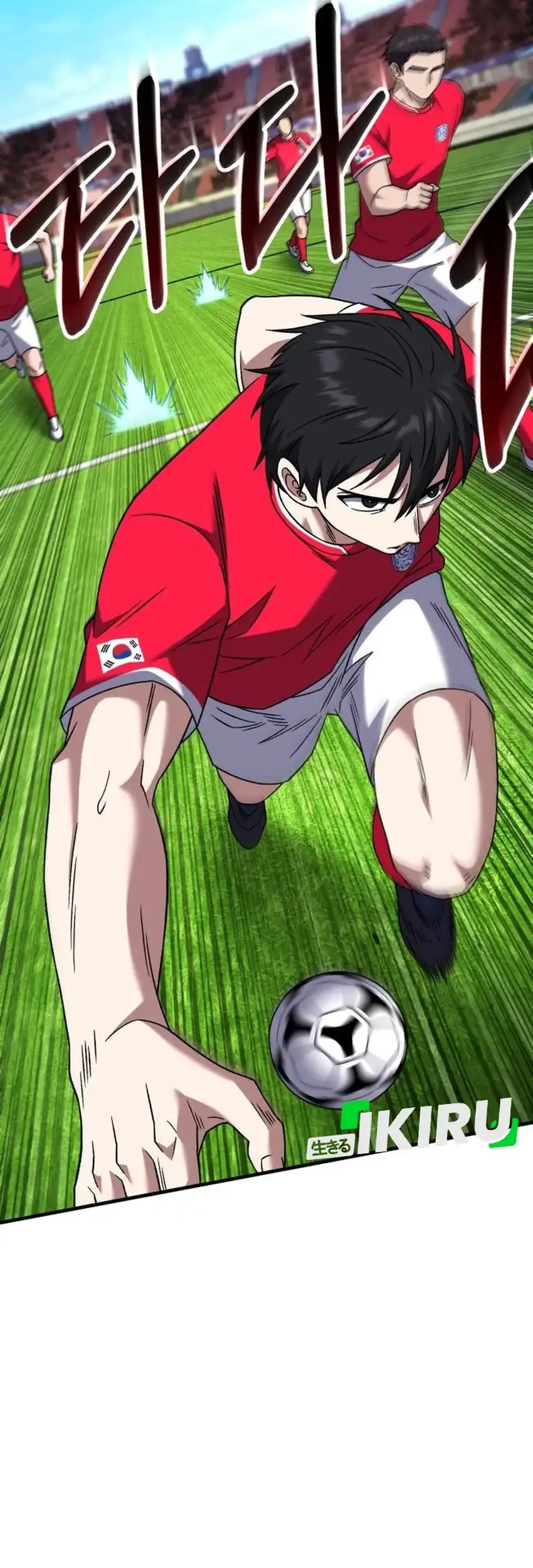 The Genius Midfielder’s Pass Is Special Chapter 35 - halaman 45