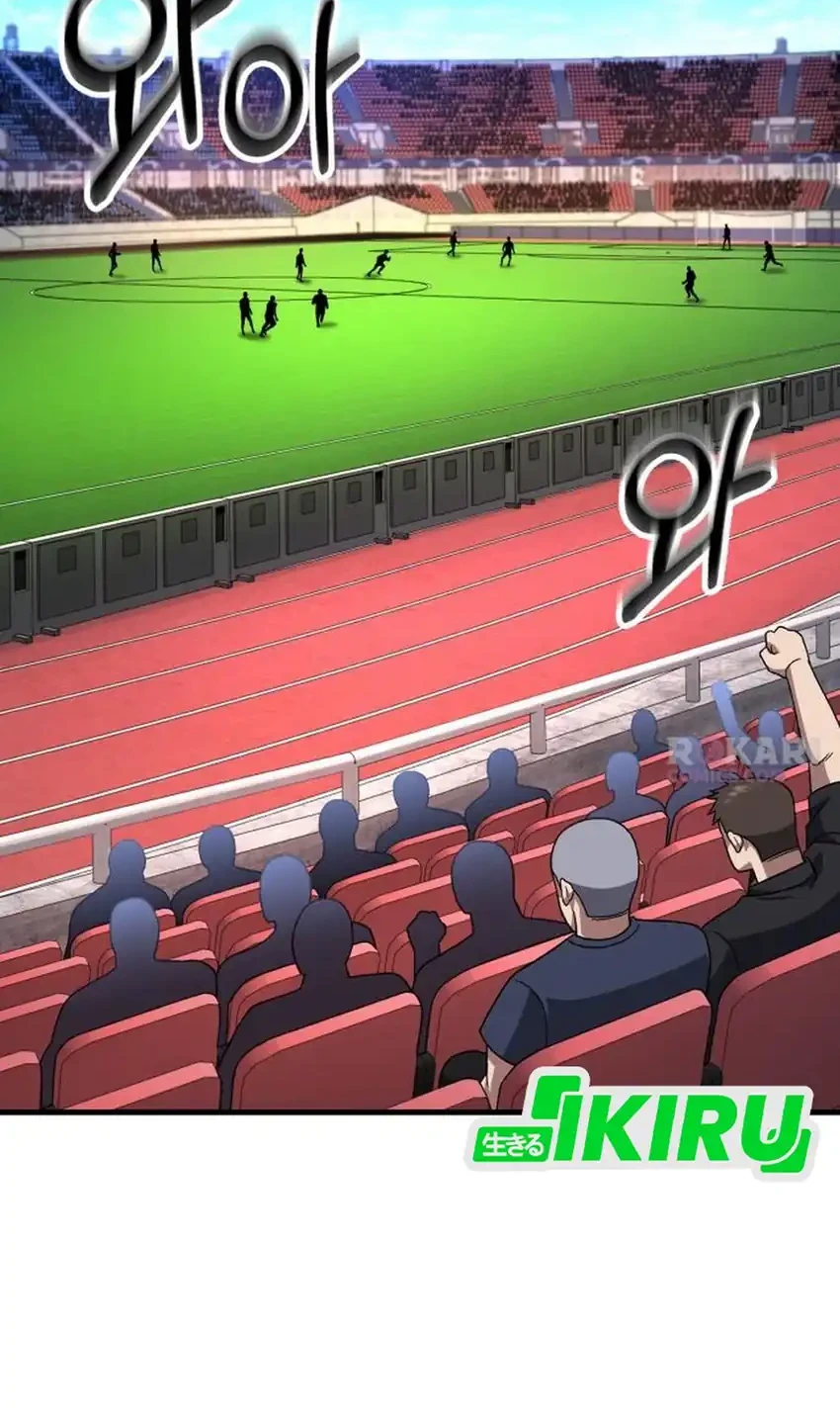 The Genius Midfielder’s Pass Is Special Chapter 35 - halaman 60