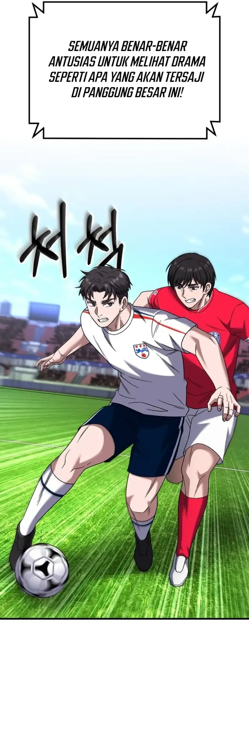 The Genius Midfielder’s Pass Is Special Chapter 35 - halaman 7