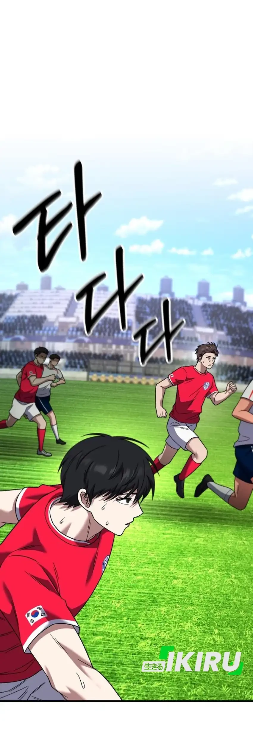 The Genius Midfielder’s Pass Is Special Chapter 35 - halaman 79