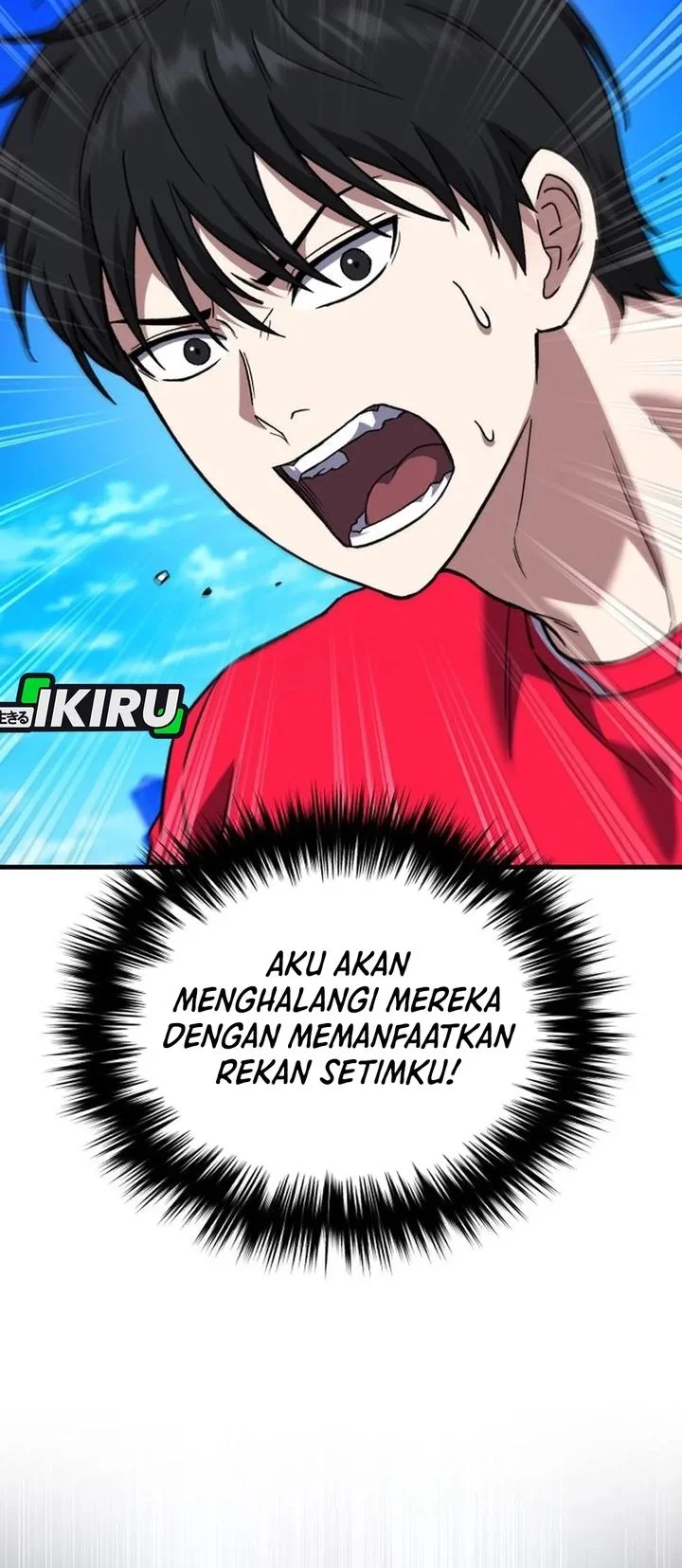The Genius Midfielder’s Pass Is Special Chapter 36 - halaman 19