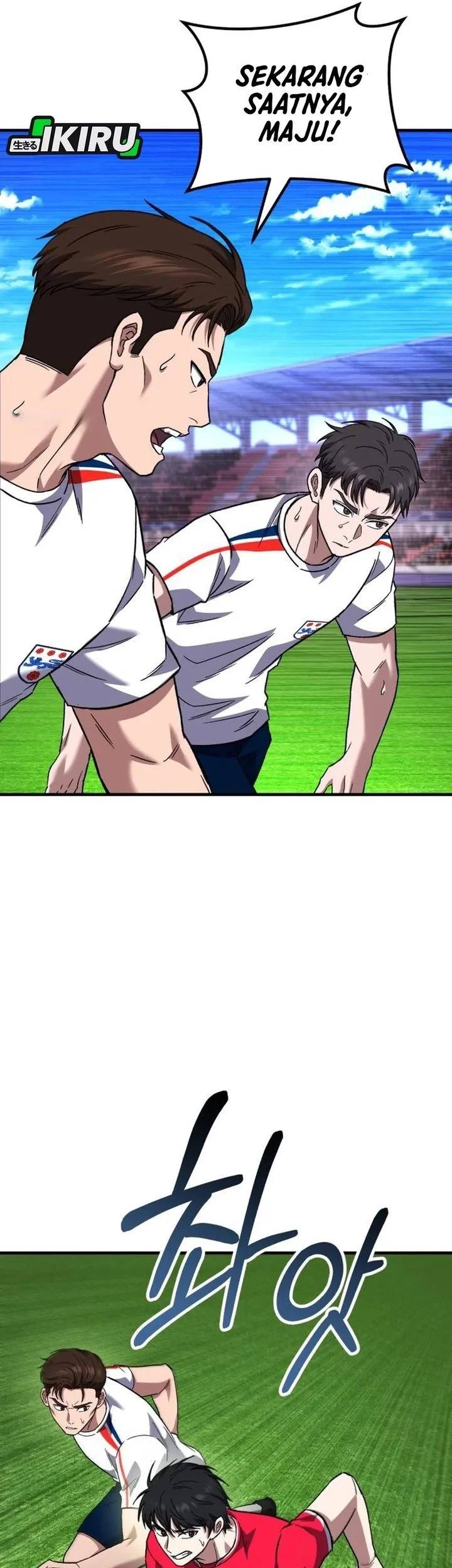 The Genius Midfielder’s Pass Is Special Chapter 36 - halaman 30