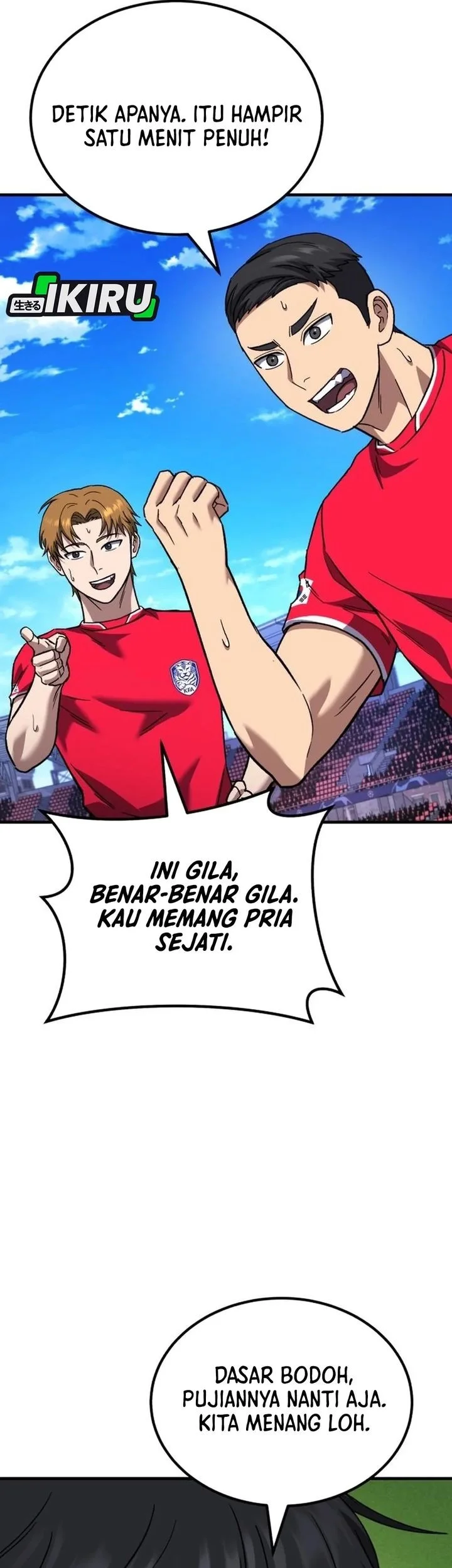 The Genius Midfielder’s Pass Is Special Chapter 36 - halaman 44