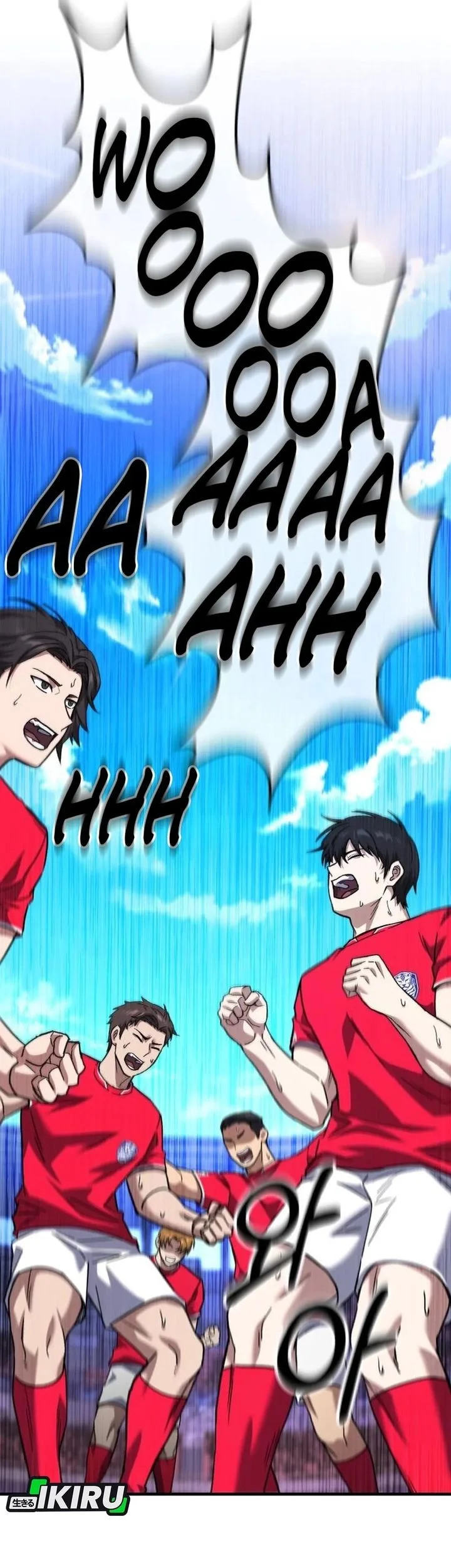 The Genius Midfielder’s Pass Is Special Chapter 36 - halaman 48