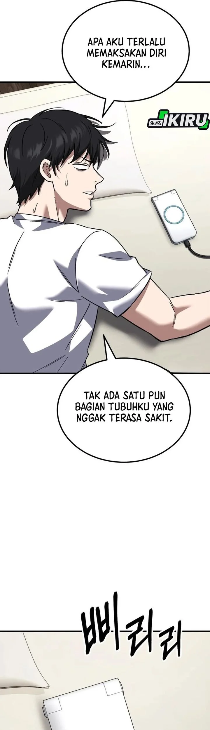 The Genius Midfielder’s Pass Is Special Chapter 36 - halaman 60