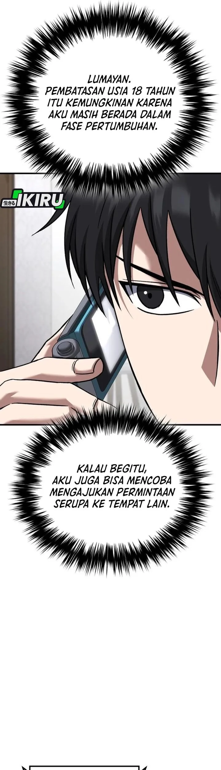 The Genius Midfielder’s Pass Is Special Chapter 36 - halaman 65