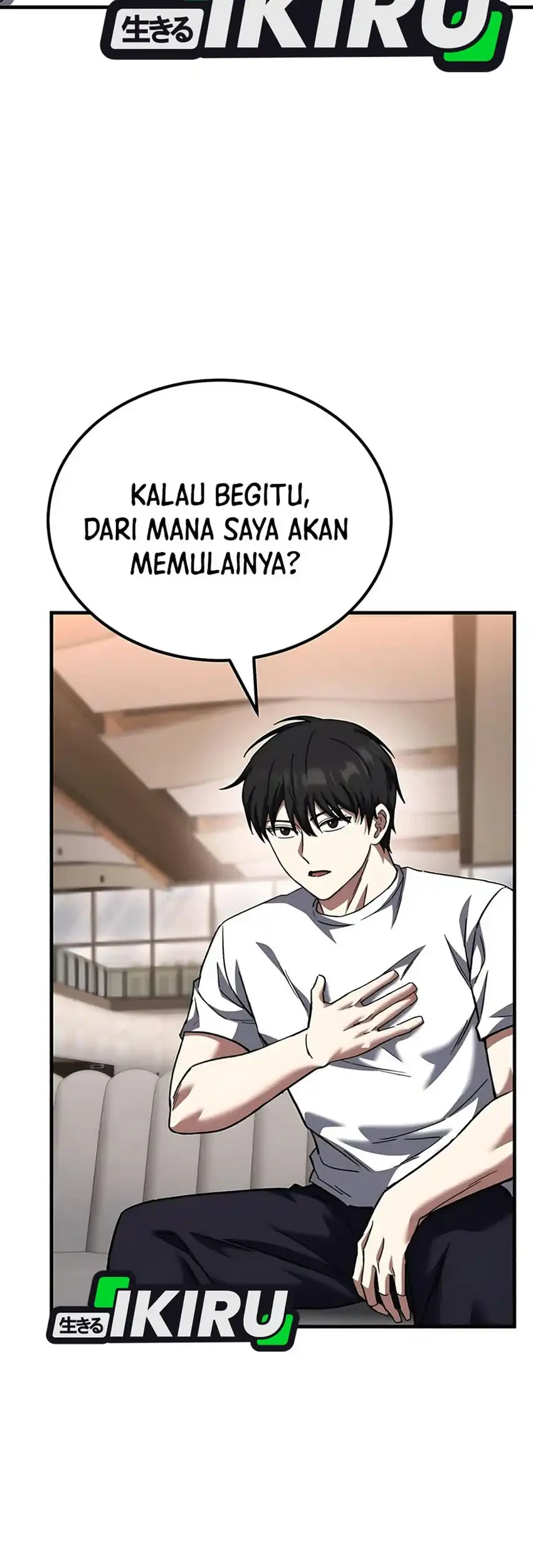 The Genius Midfielder’s Pass Is Special Chapter 37 - halaman 27