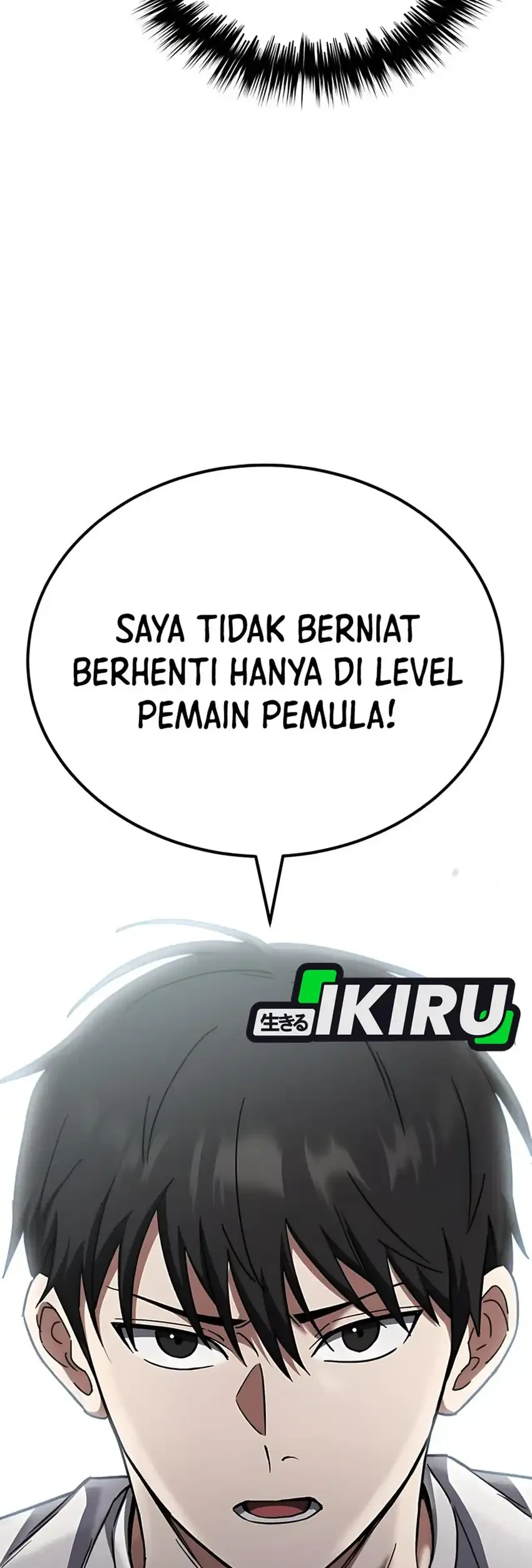 The Genius Midfielder’s Pass Is Special Chapter 37 - halaman 31
