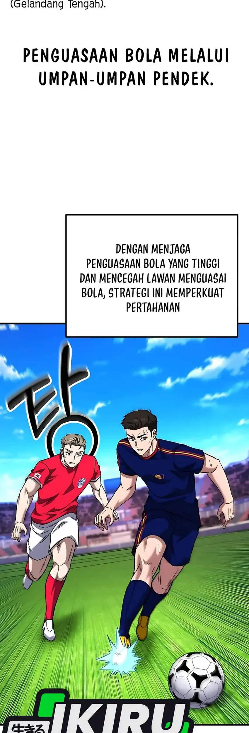 The Genius Midfielder’s Pass Is Special Chapter 37 - halaman 55