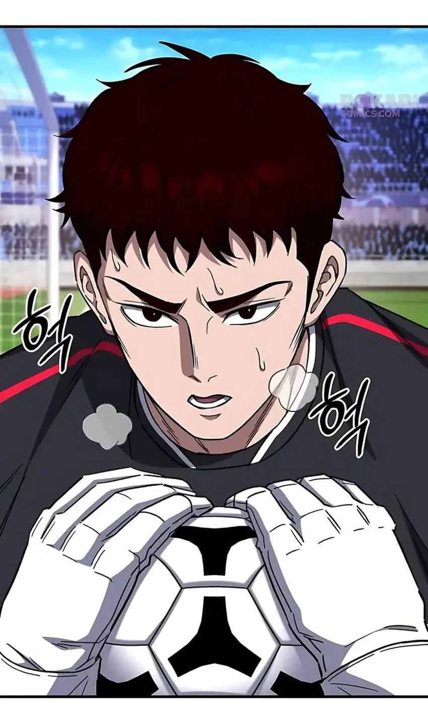 The Genius Midfielder’s Pass Is Special Chapter 37 - halaman 94