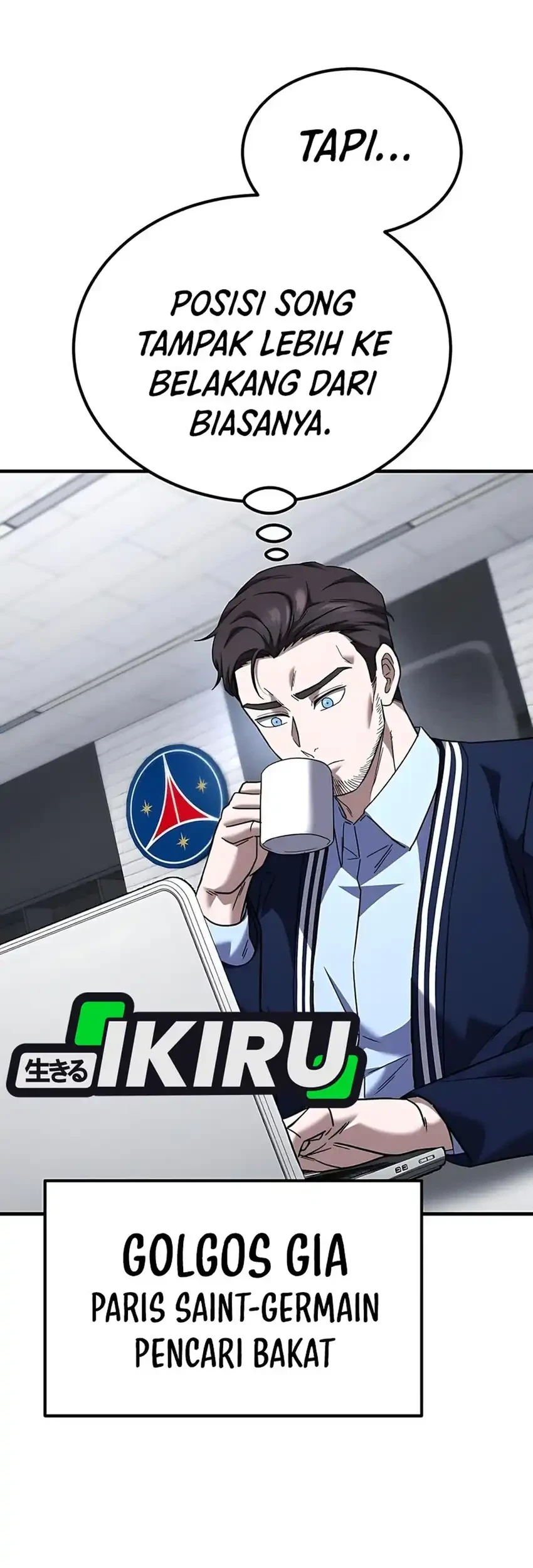 The Genius Midfielder’s Pass Is Special Chapter 38 - halaman 15