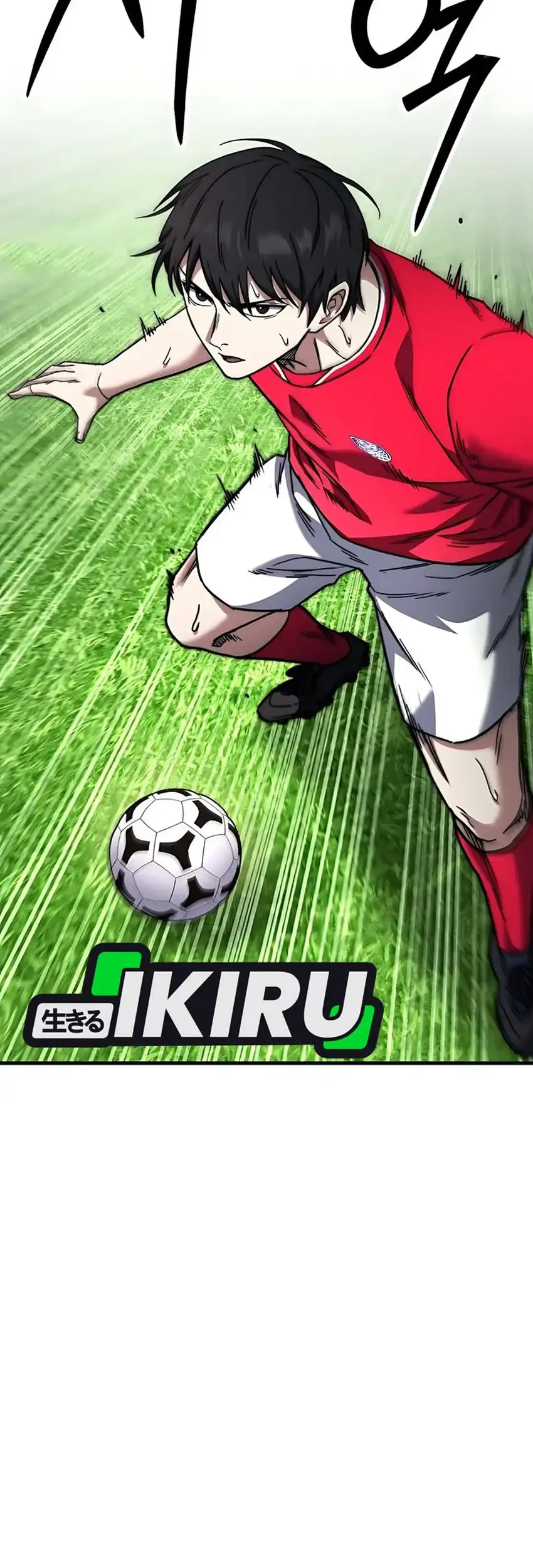 The Genius Midfielder’s Pass Is Special Chapter 38 - halaman 45