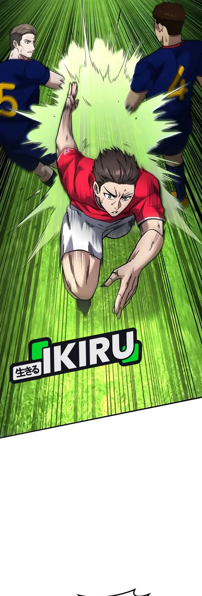 The Genius Midfielder’s Pass Is Special Chapter 38 - halaman 57