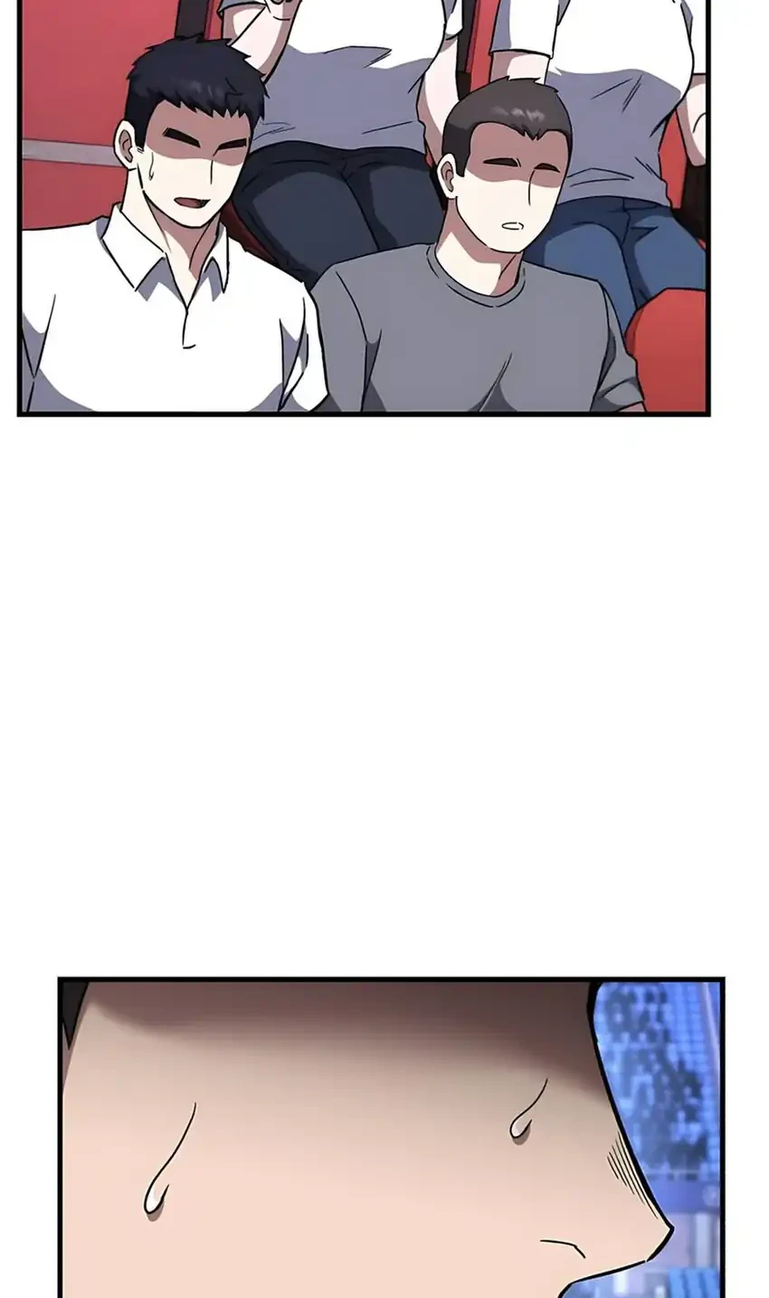 The Genius Midfielder’s Pass Is Special Chapter 38 - halaman 70
